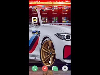 S00403-00023892.mp4