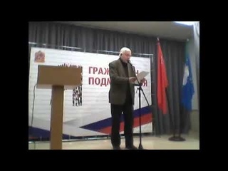 Юрий Григорьев читает свои стихотворения