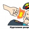 Аватар: Ахмед Калимов
