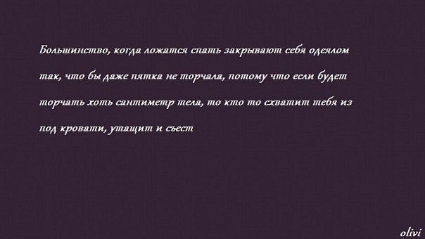 №103, Катерина Панкова, 35 лет, Тверь, Россия №103, Катерина Панкова, 35 лет, Тверь, Россия