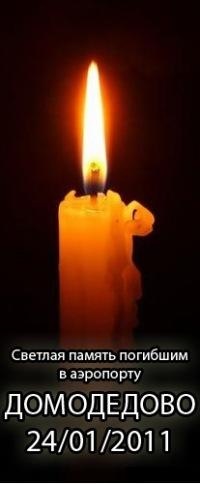 №35, Станислав Миргород, 34 года, Москва, Россия №35, Станислав Миргород, 34 года, Москва, Россия