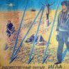 Аватар: Дан Петрович