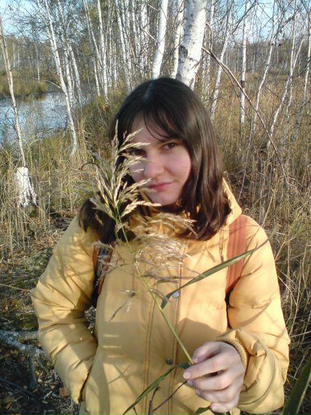 №59, Айгуль Мокрушина, Екатеринбург №59, Айгуль Мокрушина, Екатеринбург