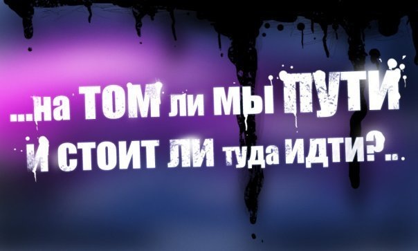 №65, Анастасия Арутюнова, Севастополь №65, Анастасия Арутюнова, Севастополь