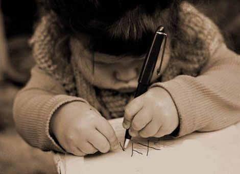 №2, Сергей Боковиков, Екатеринбург №2, Сергей Боковиков, Екатеринбург