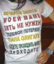 Фотография Руслан Керимов