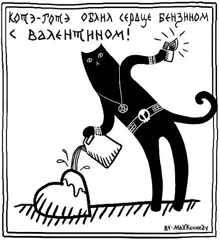 №57, Александр Пастух, 34 года, Новосибирск, Россия №57, Александр Пастух, 34 года, Новосибирск, Россия