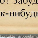 №70, Елена Тайнова, 07.11, Отрадный №70, Елена Тайнова, 07.11, Отрадный