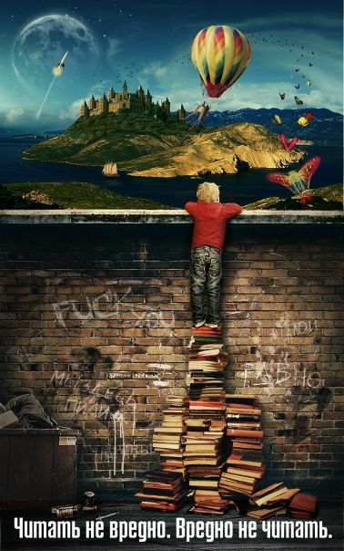 №113, Ильдар Шайдуллин, Санкт-Петербург №113, Ильдар Шайдуллин, Санкт-Петербург