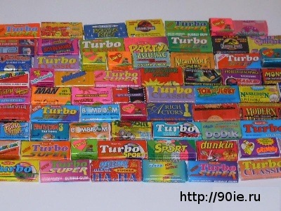 №67, Арам Авджян, Сочи №67, Арам Авджян, Сочи