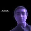 Аватар: Астик Пшуноков