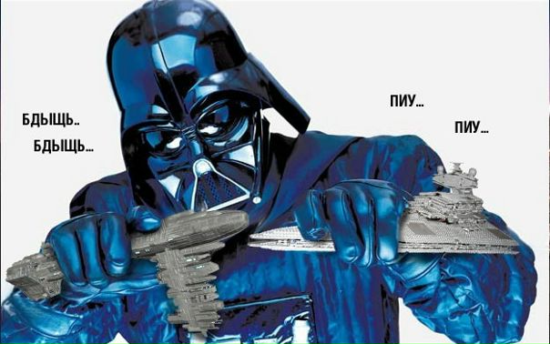 №2, Кирилл Гость, 12.05, Донецк №2, Кирилл Гость, 12.05, Донецк