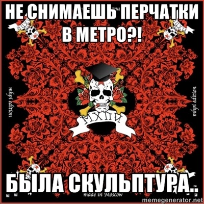 №25, Антон Алексеев №25, Антон Алексеев