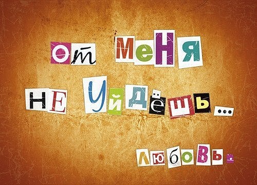 №4, Оля Кузнецова №4, Оля Кузнецова