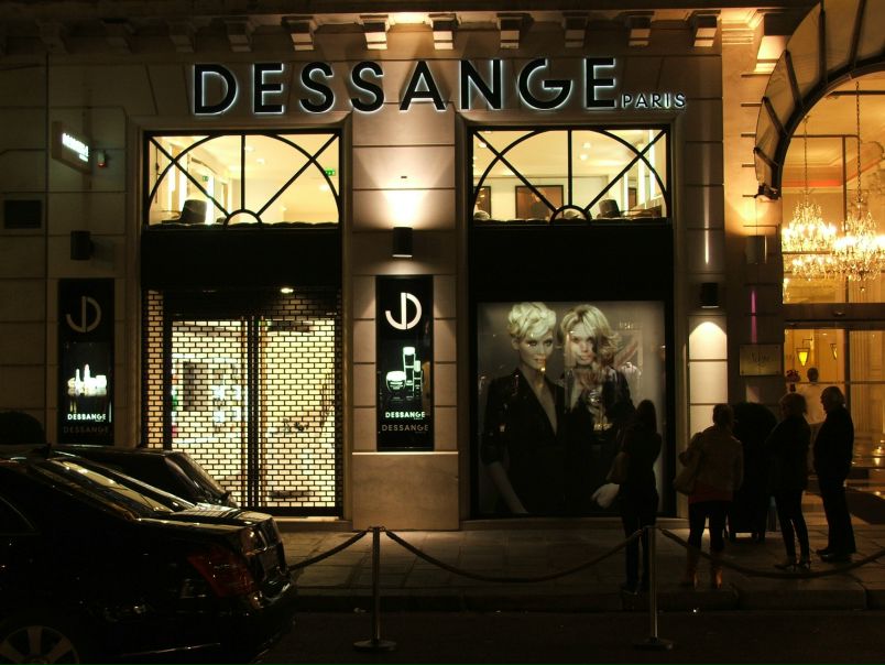 №11, Виталий Мартемьянов, Москва №11, Виталий Мартемьянов, Москва