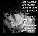Фотография Алена Шваб