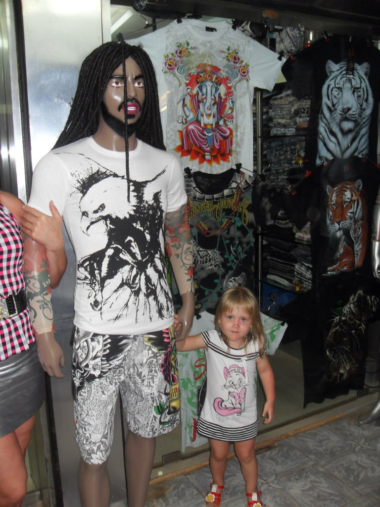 Екатерина Ваулина | Алапаевск