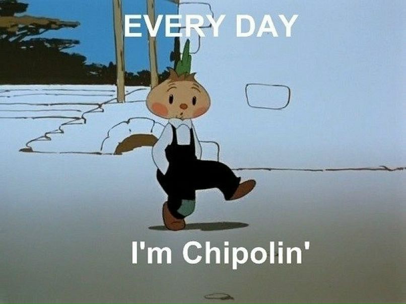 Сашка Hulio | Москва