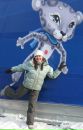 №20 Елена Скоблина 11.04.1987: профиль, фото, статус - ВКонтакте №20 Елена Скоблина 11.04.1987: профиль, фото, статус - ВКонтакте