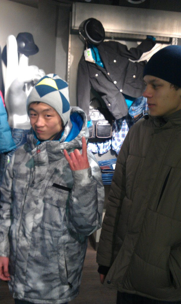 Егор Силенко Егор Егор Егор Егор Егор Егор | Тверь