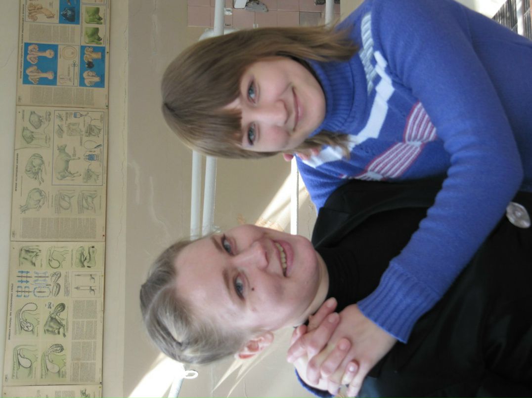 Евгений Болтнев | Москва