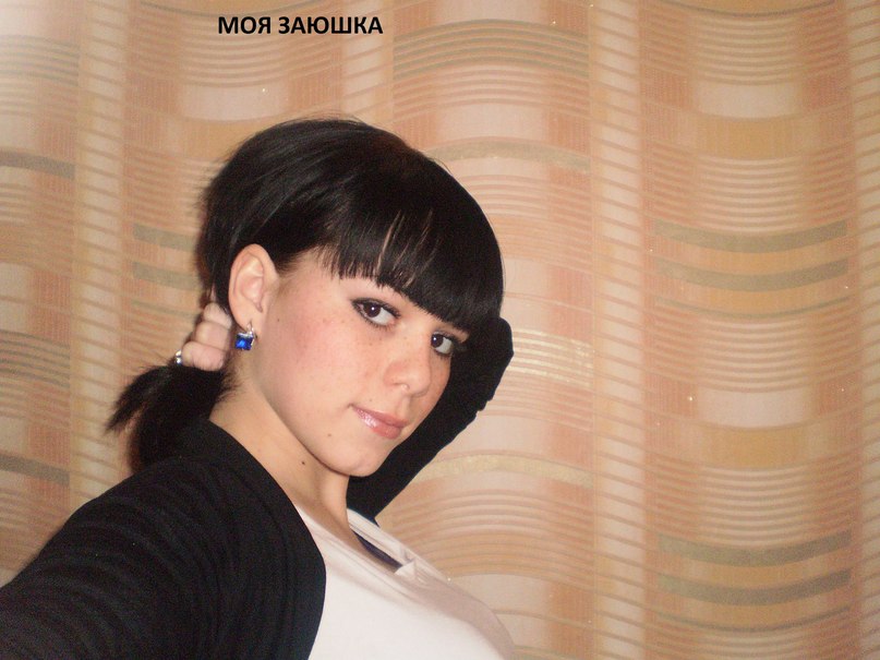 Альфия Галяутдинова | Димитровград