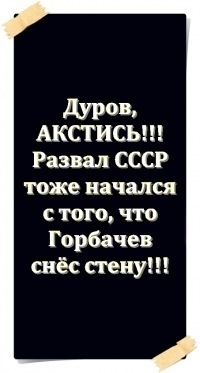 №59, Олександр Микора, 40 лет, Каменица №59, Олександр Микора, 40 лет, Каменица