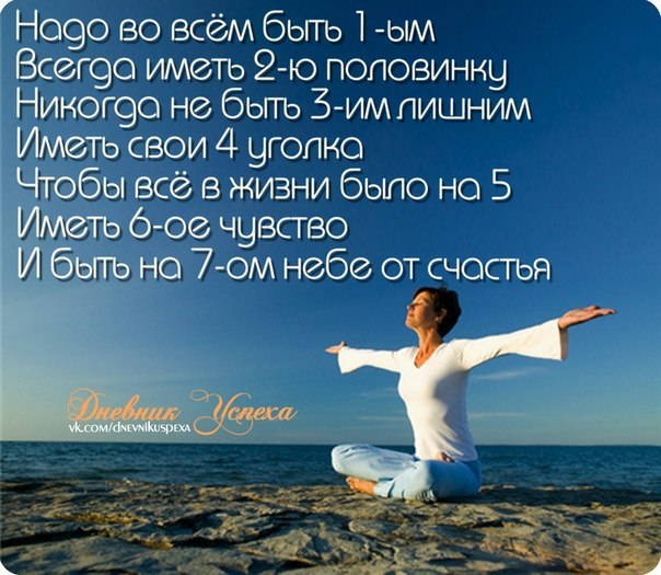 №13, Александр Любарь, Южно-Сахалинск №13, Александр Любарь, Южно-Сахалинск