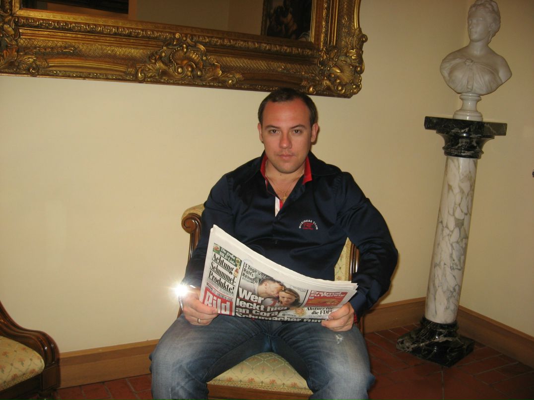 Вячеслав Вебер | Москва