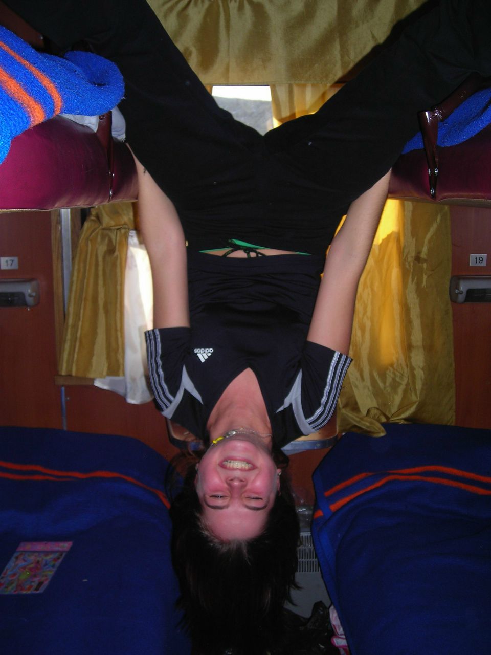 Ирина Уфимцева | Новосибирск