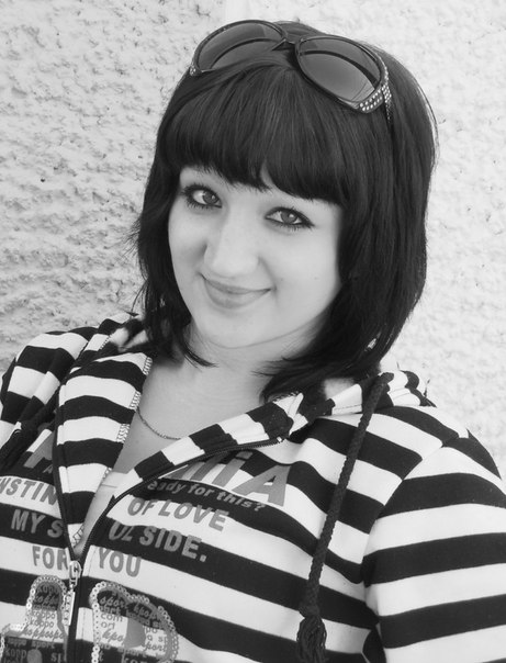 №2, Лада Чистякова №2, Лада Чистякова