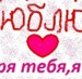 Алёна Литаврина фотография #40 (источник - https://vk.com/id150609618)