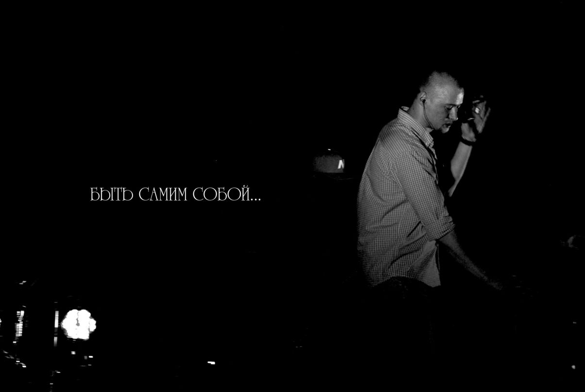 Сергей Пилипенко | jager | | 