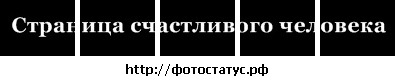 №86, Карина Яцюк, 29 лет, Киев №86, Карина Яцюк, 29 лет, Киев