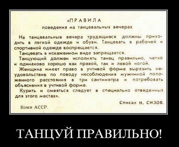 №8, Евгений Брусилов, Мурманск №8, Евгений Брусилов, Мурманск