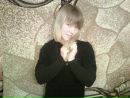 Фотография Наталья Агапитова