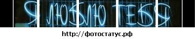 Фотография Владимир Михайлов