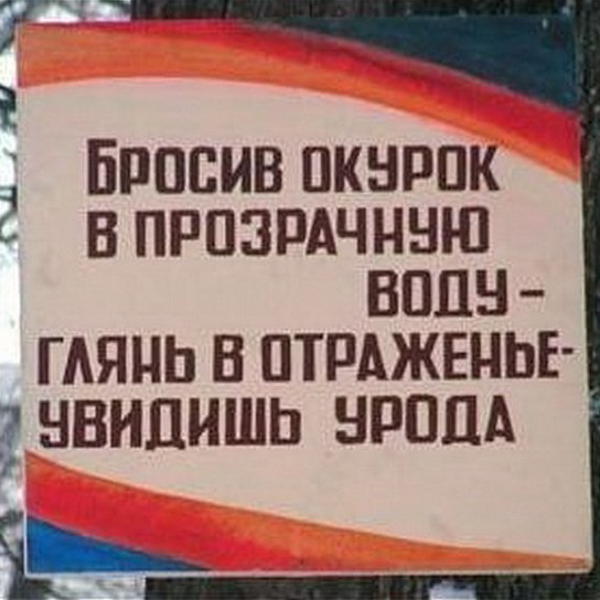 №2, Лиза Велкова, Одесса №2, Лиза Велкова, Одесса