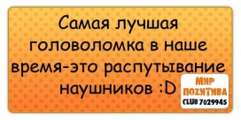 №28, Валерия Бондаренко, Харьков №28, Валерия Бондаренко, Харьков