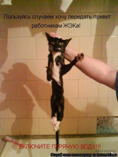 №13, Михайло Руммо, Харьков №13, Михайло Руммо, Харьков