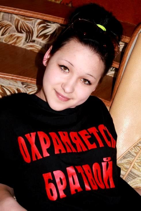 Евгения Воронина ❤❤❤ | Борисоглебск