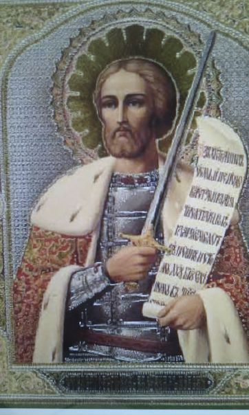 №65, Саша Иванов, Санкт-Петербург, Россия №65, Саша Иванов, Санкт-Петербург, Россия