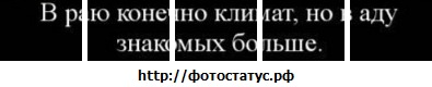 №121,  №121,