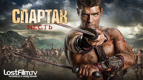 Сергей Бережной ManUn | Донецк