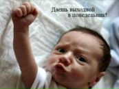 №4 Буба Касторский : профиль, фото, статус - ВКонтакте