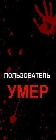 Дмитрий Рево ░▒▓██▓▒░ | Мариуполь
