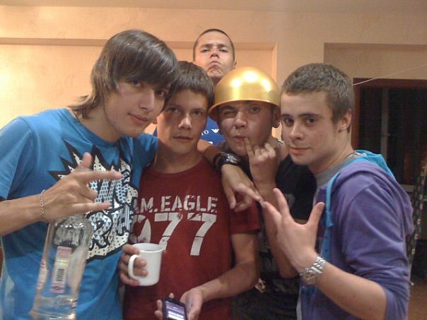 Max Ganin Скатина™ | Иркутск