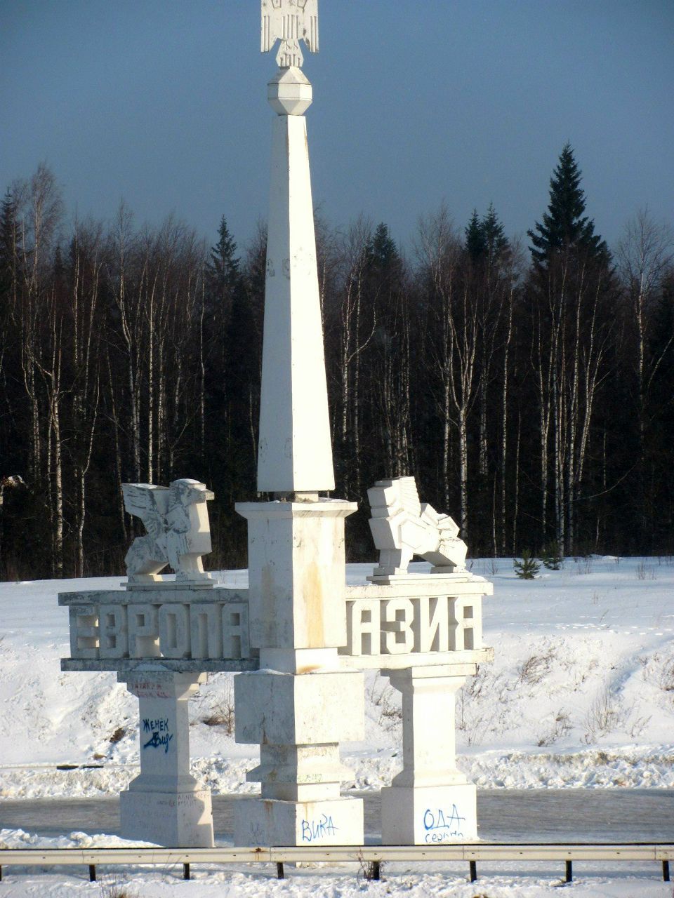 Анастасия Ларионова | Praha