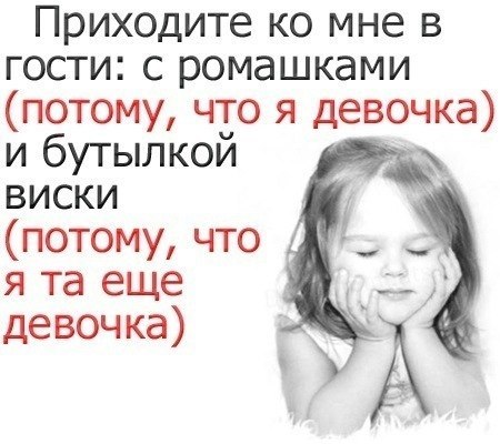 Галина Птушко | Фряново