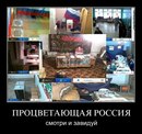 №1 Кирилл Тягунов